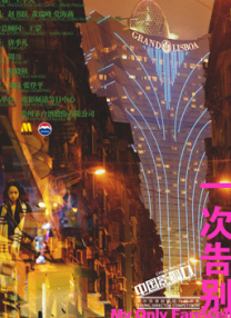 99色网站